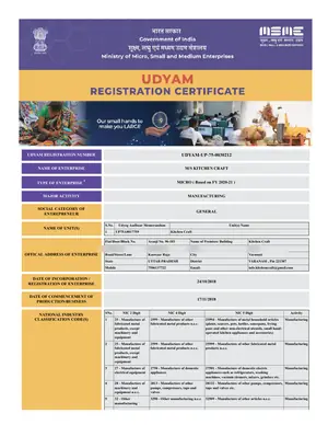 MSME Registered
